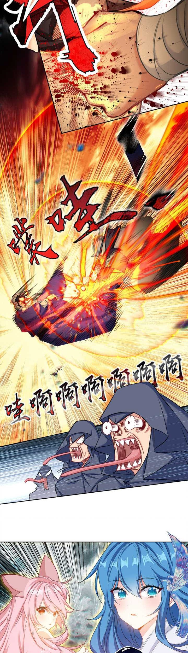 I’m A Peerless Master chapter 48 halaman 8