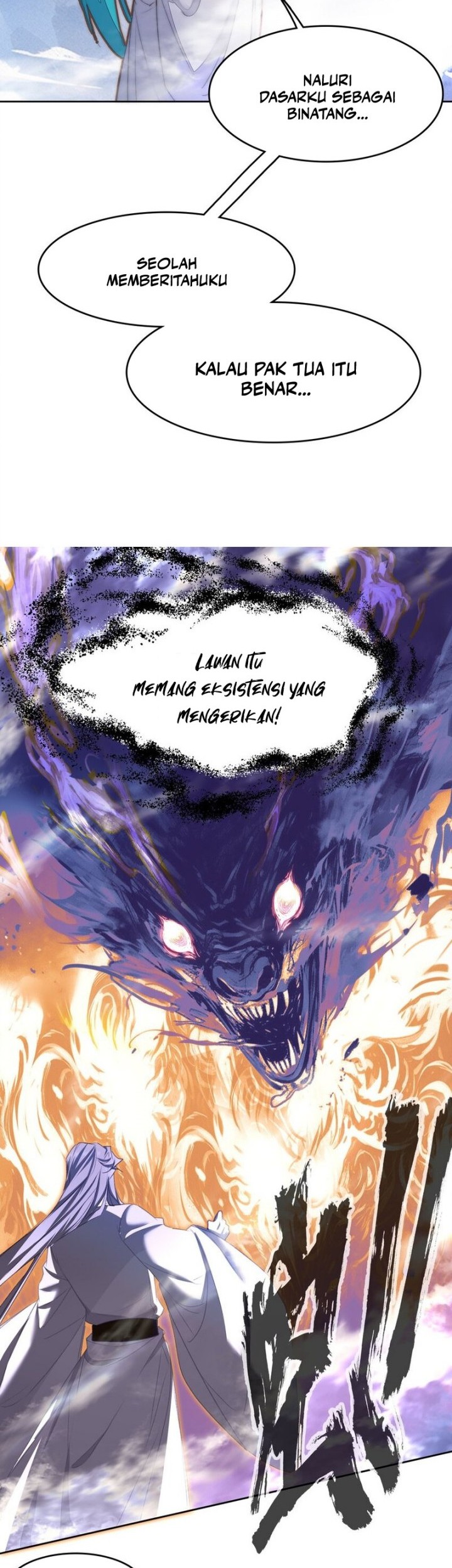 I’m A Peerless Master chapter 66 halaman 20