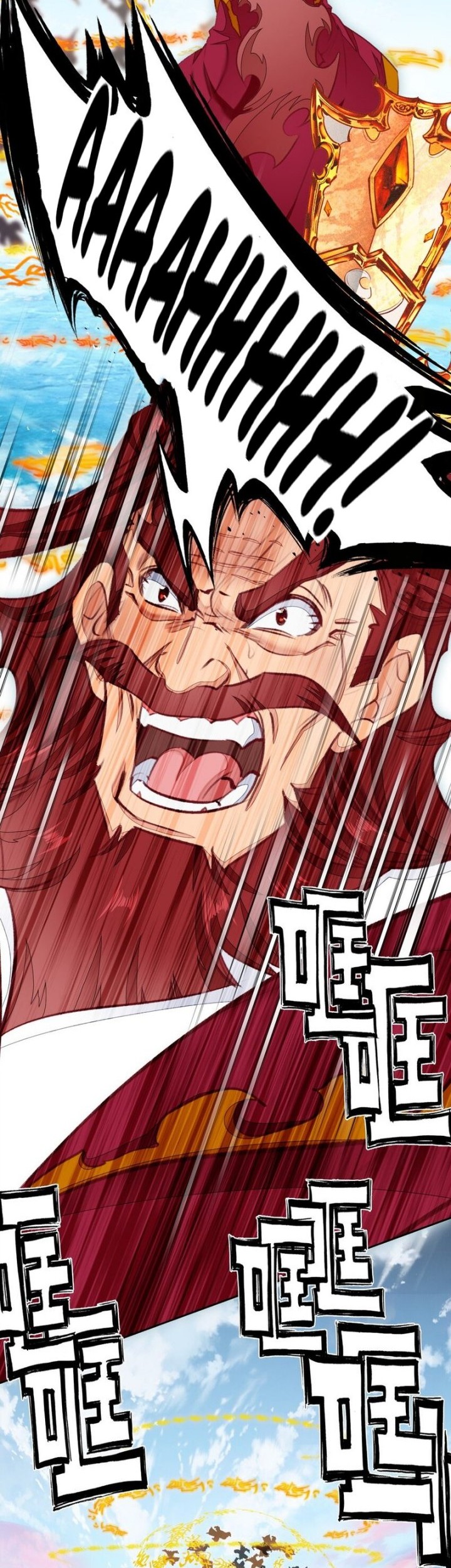 I’m A Peerless Master chapter 66 halaman 35