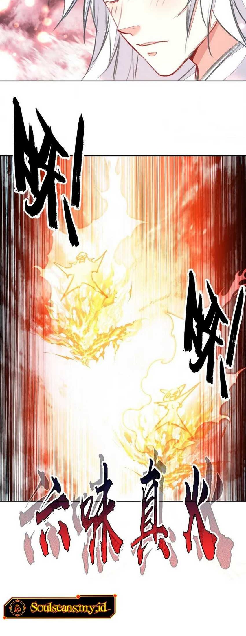 I’m A Peerless Master chapter 71 halaman 41