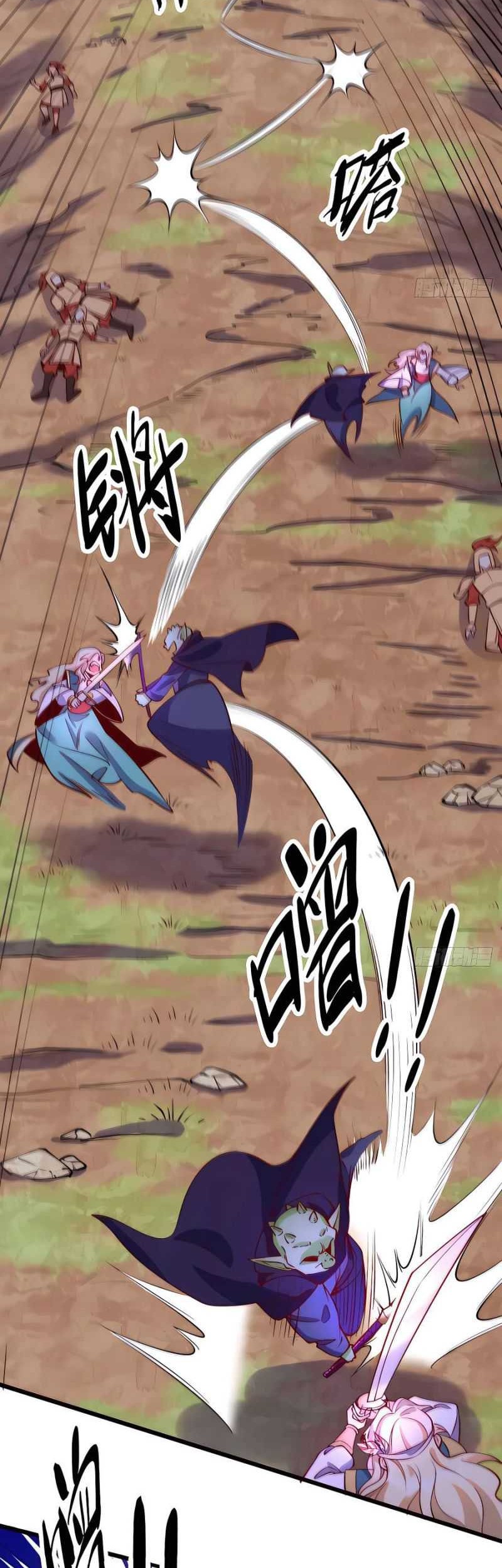 I’m Actually A Cultivation Bigshot chapter 175 halaman 36