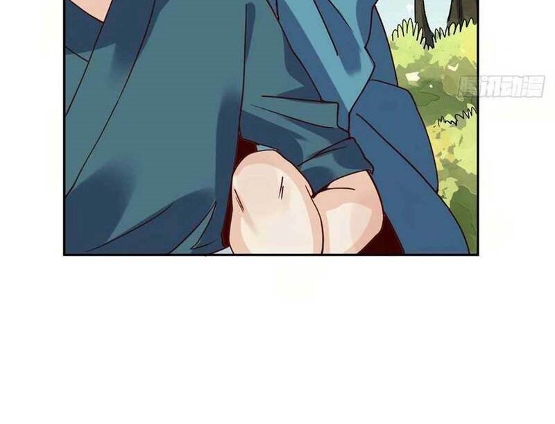 I’m Actually A Cultivation Bigshot chapter 18 halaman 32