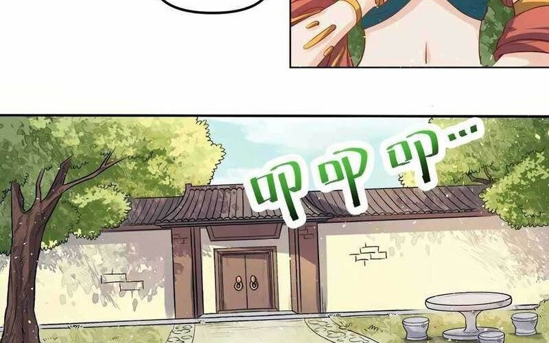 I’m Actually A Cultivation Bigshot chapter 28 halaman 24