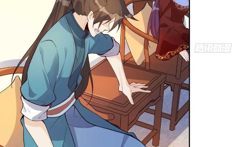 I’m Actually A Cultivation Bigshot chapter 404 halaman 32