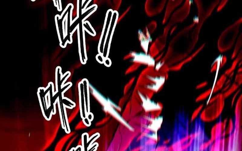 I’m Actually A Cultivation Bigshot chapter 435 halaman 34