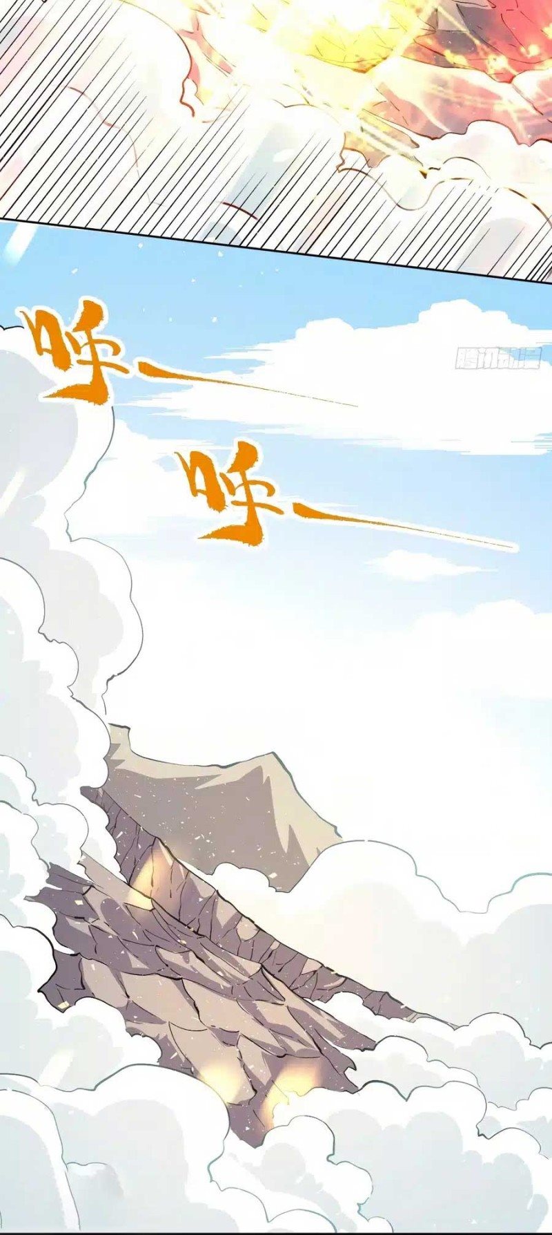 I’m Actually A Cultivation Bigshot chapter 44 halaman 30