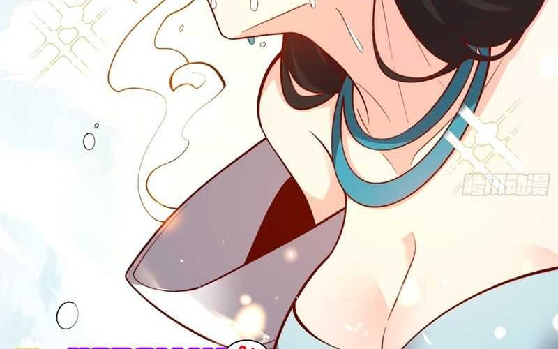 I’m Actually A Cultivation Bigshot chapter 475 halaman 24