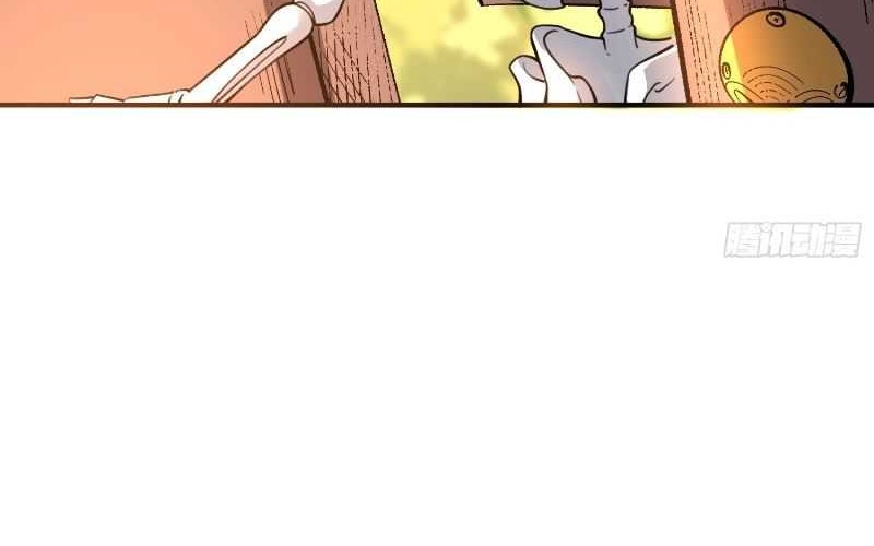 I’m Actually A Cultivation Bigshot chapter 490 halaman 32