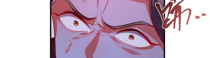 I’m Actually A Cultivation Bigshot chapter 492 halaman 17