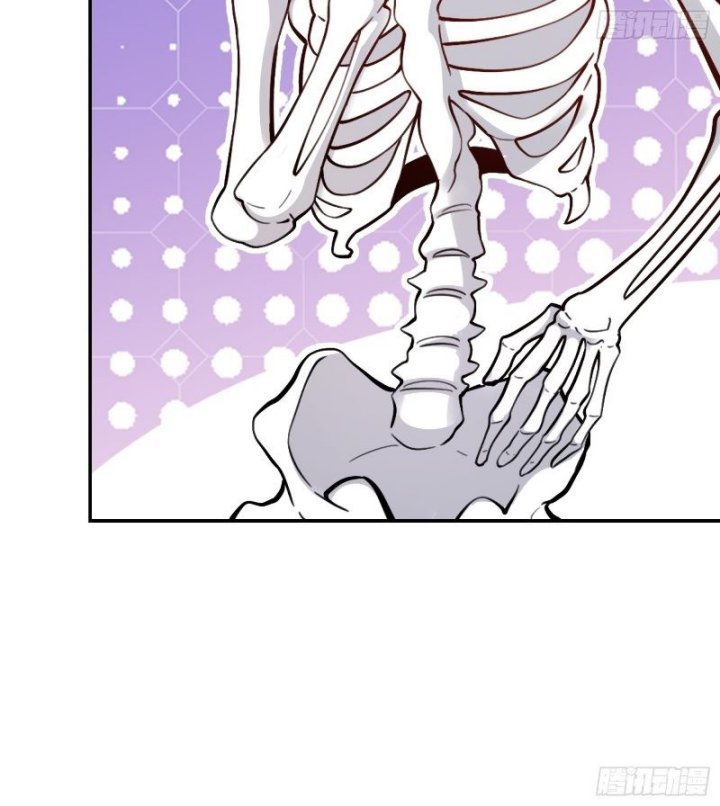 I’m Actually A Cultivation Bigshot Bab 494 halaman 32
