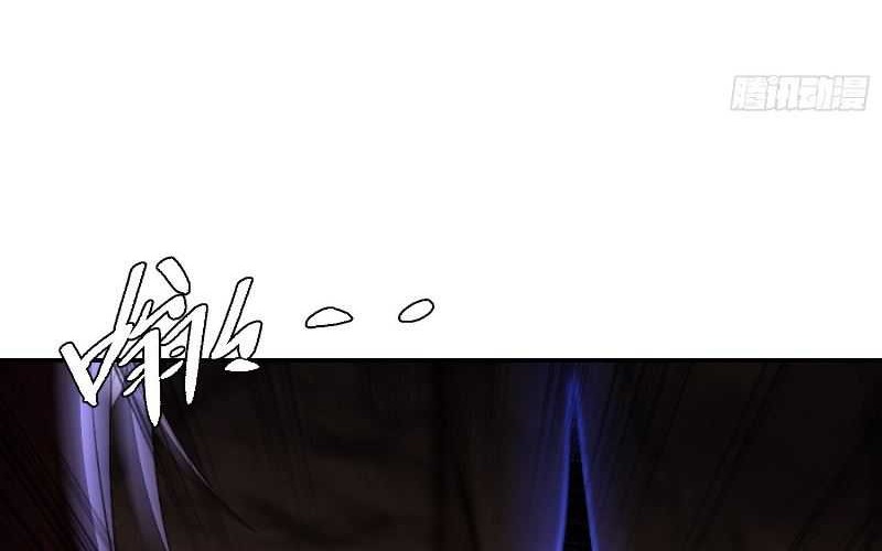 I’m Actually A Cultivation Bigshot chapter 507 halaman 34