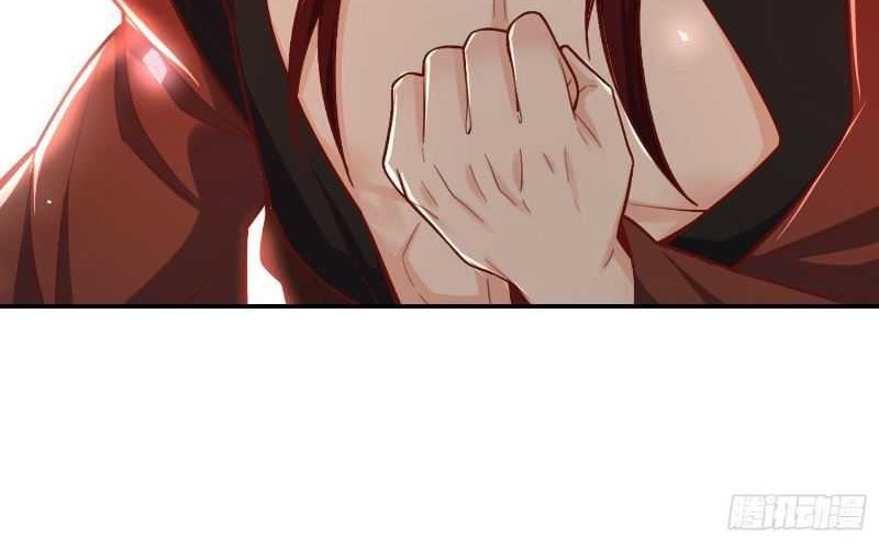 I’m Actually A Cultivation Bigshot chapter 507 halaman 42