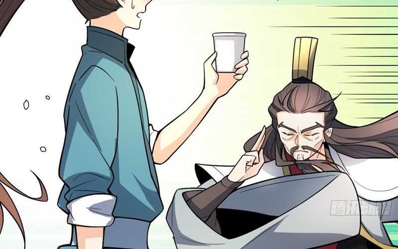 I’m Actually A Cultivation Bigshot chapter 509 halaman 24