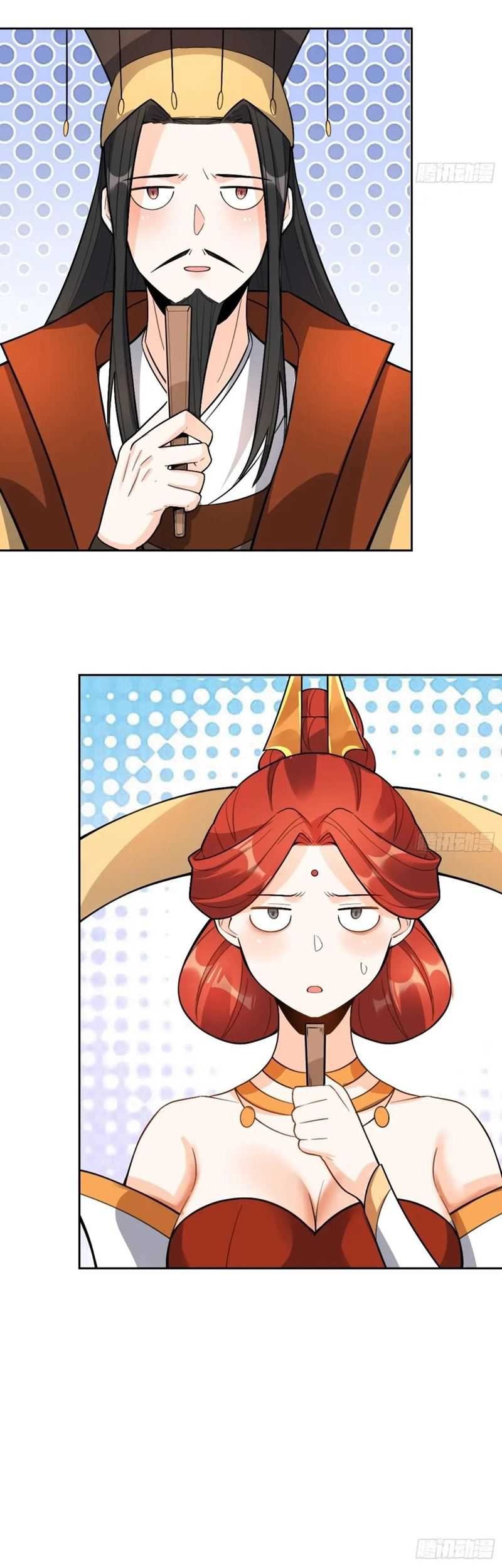 I’m Actually A Cultivation Bigshot chapter 511 halaman 19