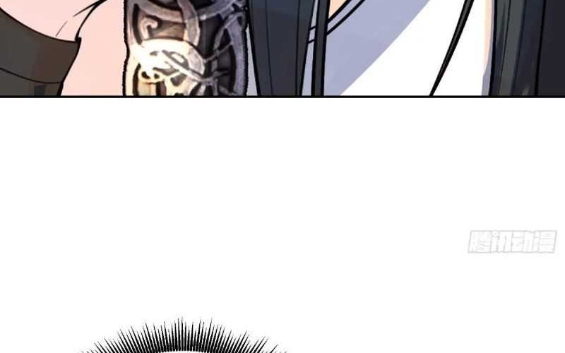 I’m Actually A Cultivation Bigshot chapter 511 halaman 32