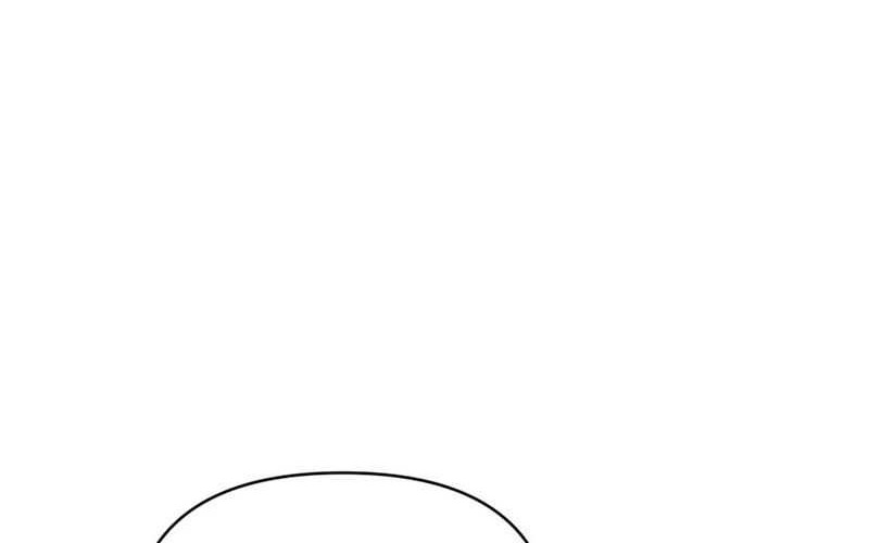 I’m Actually A Cultivation Bigshot chapter 515 halaman 24