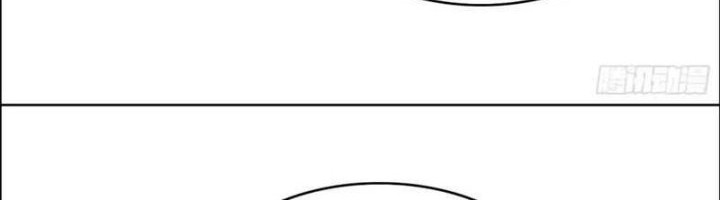 I’m Actually A Cultivation Bigshot chapter 535 halaman 44