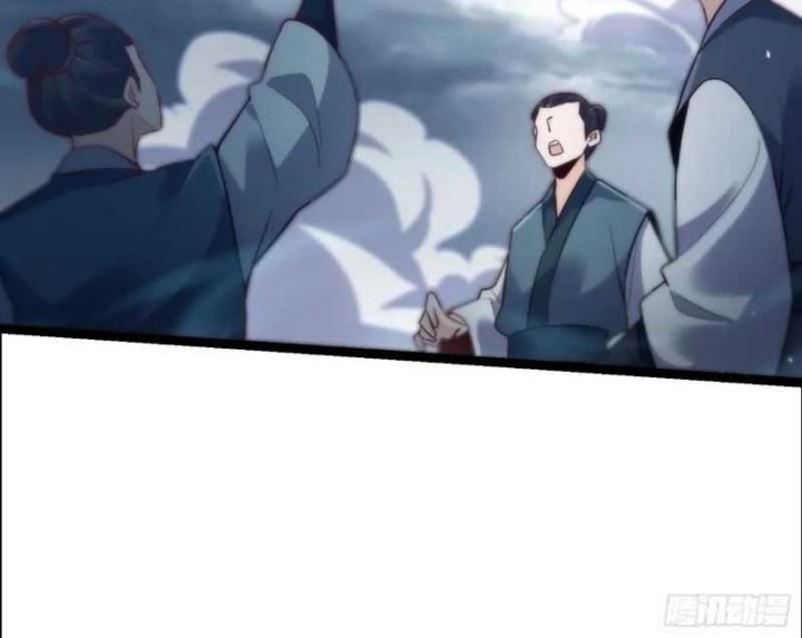 I’m Actually A Cultivation Bigshot chapter 551 halaman 34