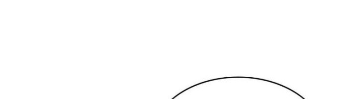 I’m Actually A Cultivation Bigshot chapter 554 halaman 33