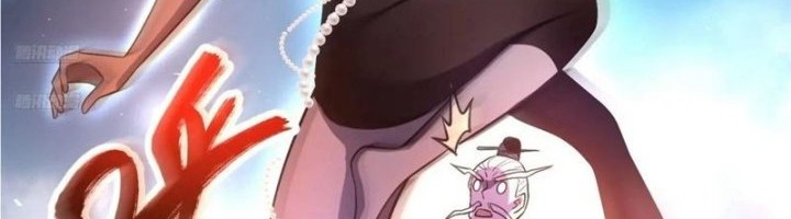 I’m Actually A Cultivation Bigshot chapter 562 halaman 5