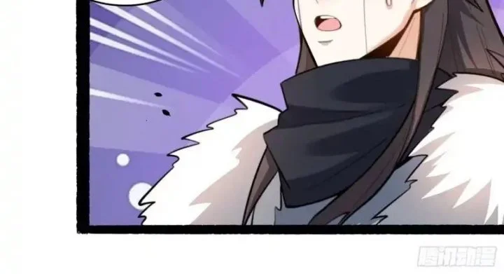 I’m Actually A Cultivation Bigshot chapter 606 halaman 32