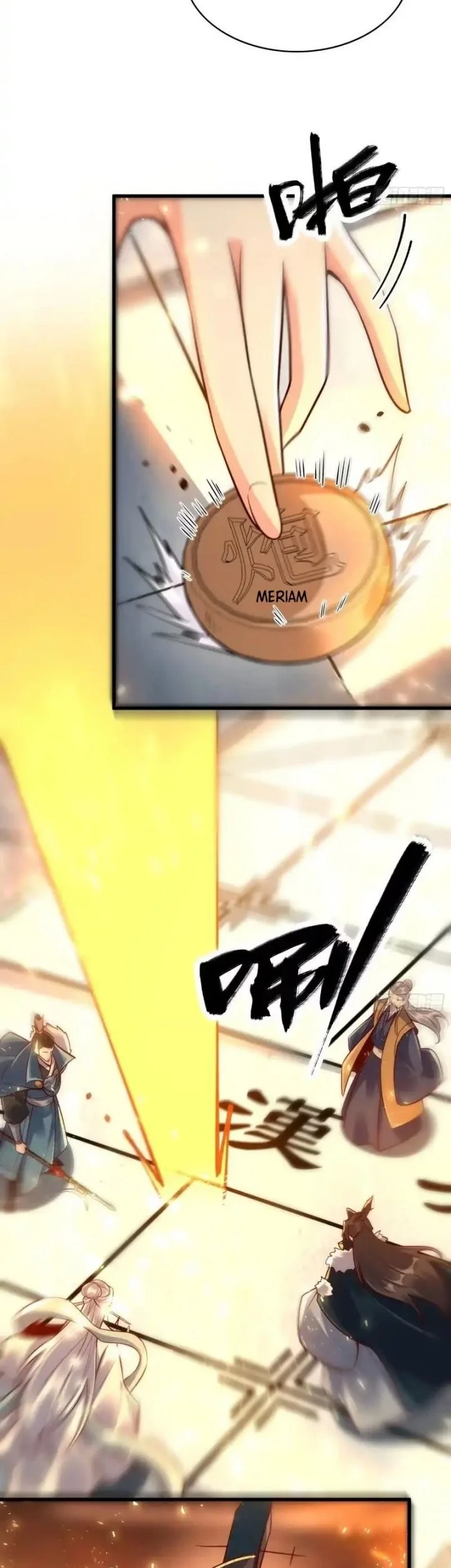 I’m Actually A Cultivation Bigshot chapter 607 halaman 22