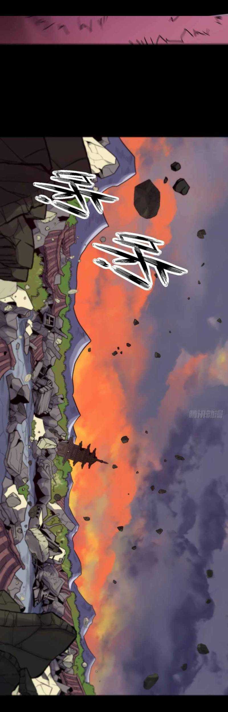 I’m Actually A Cultivation Bigshot chapter 64 halaman 24