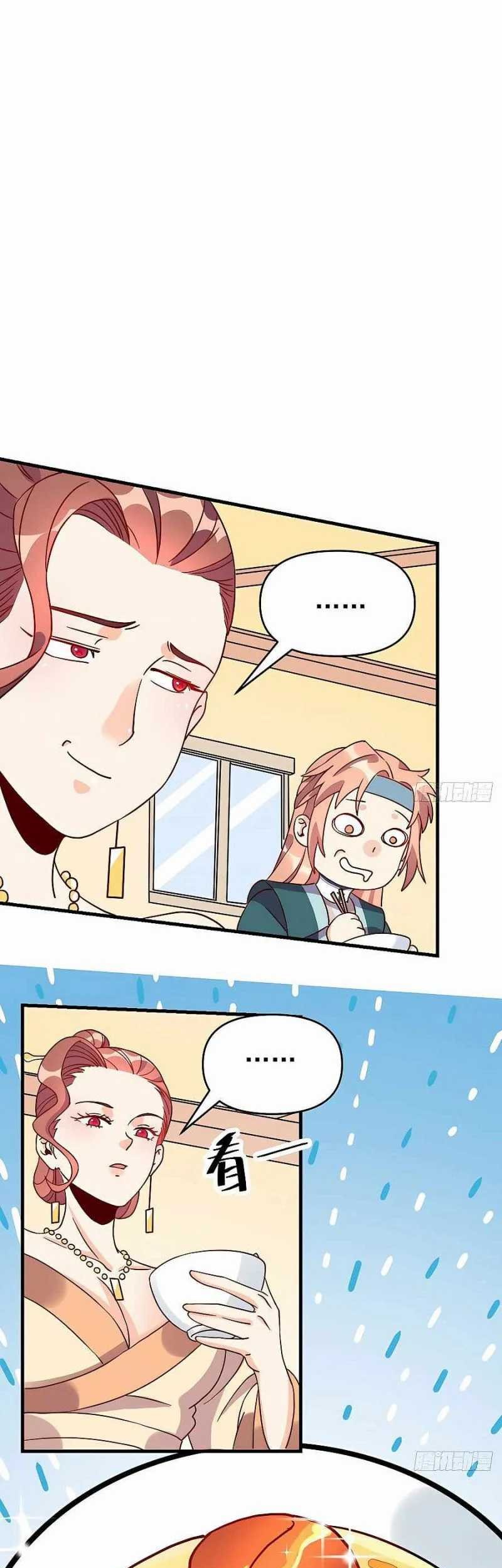 I’m Actually A Cultivation Bigshot chapter 92 halaman 42