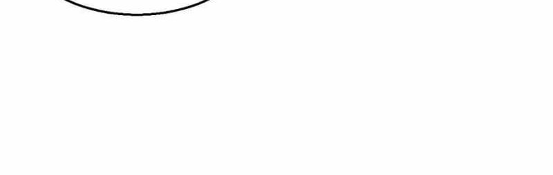 I’m Actually A Cultivation Bigshot chapter 96 halaman 34