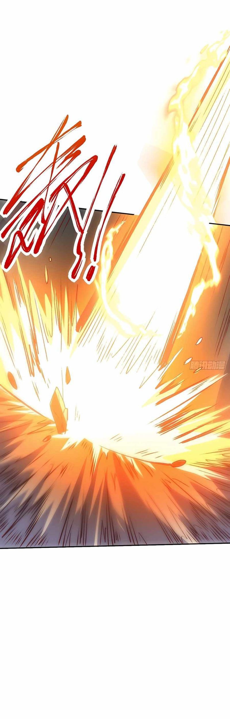 I’m Actually A Cultivation Bigshot chapter 98 halaman 34