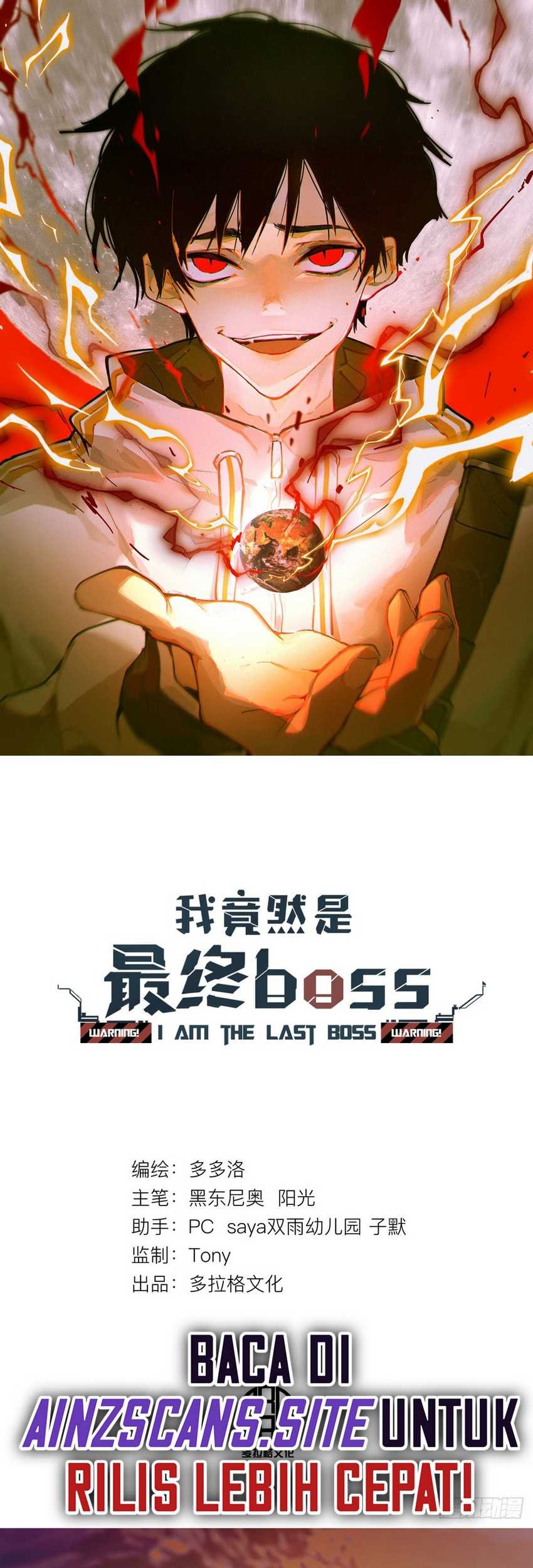 I’m Actually The Final Boss Bab 03 halaman 3
