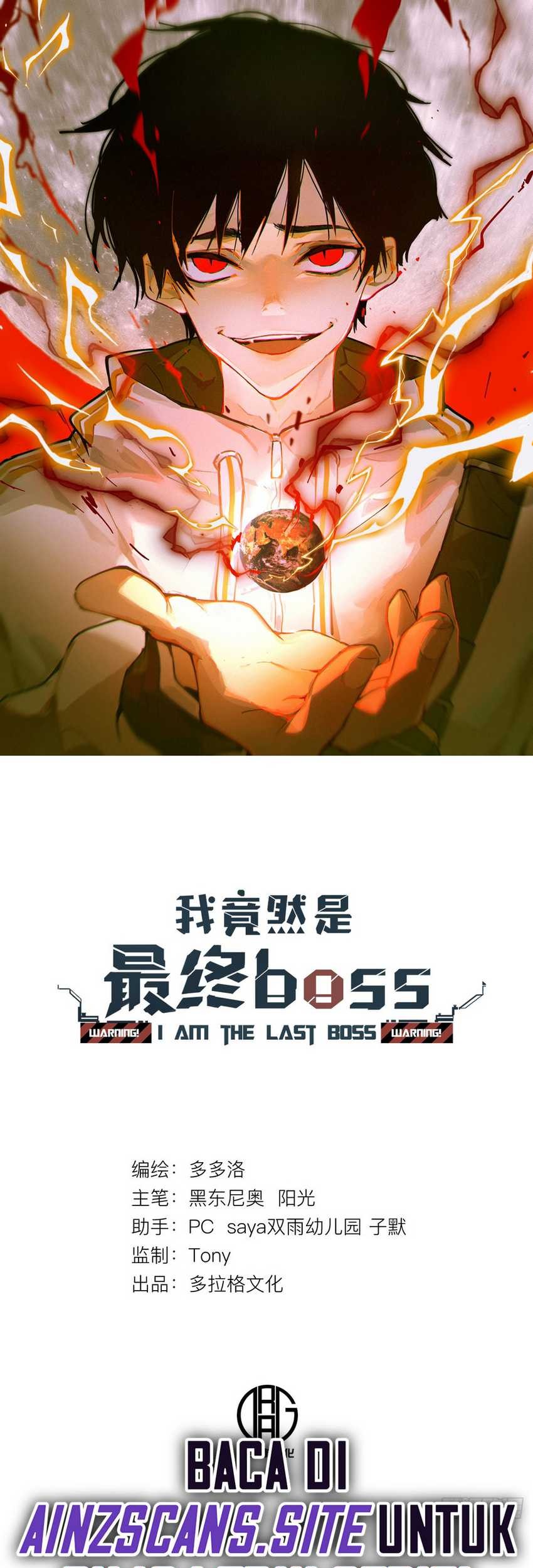 I’m Actually The Final Boss chapter 04 halaman 3