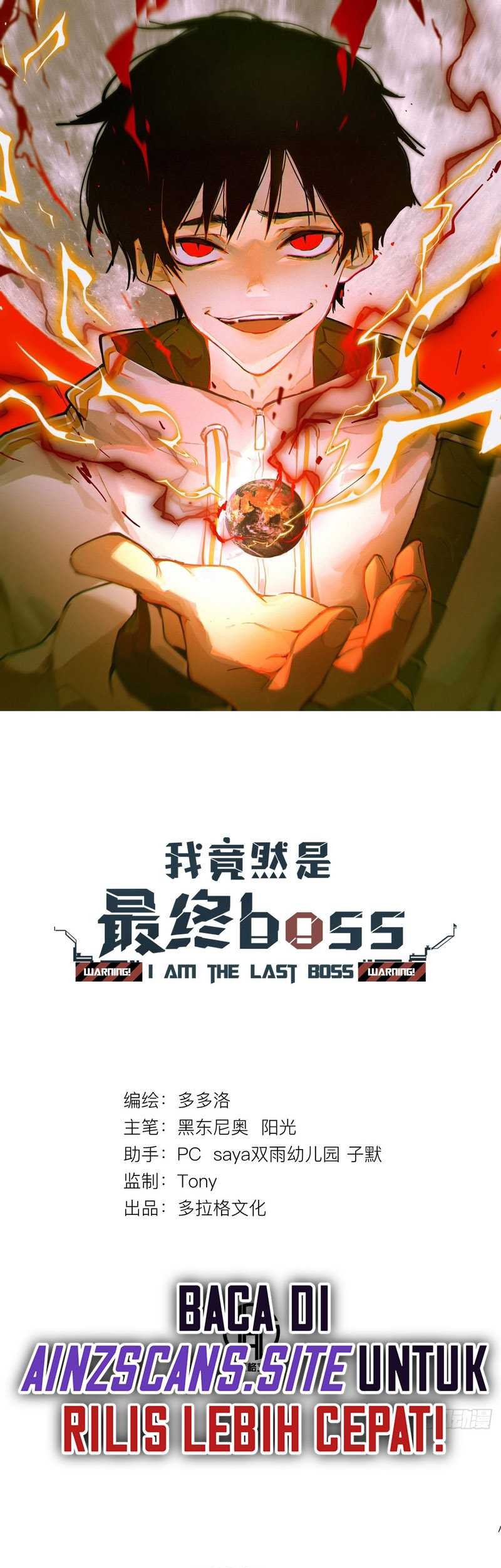 I’m Actually The Final Boss chapter 07 halaman 3