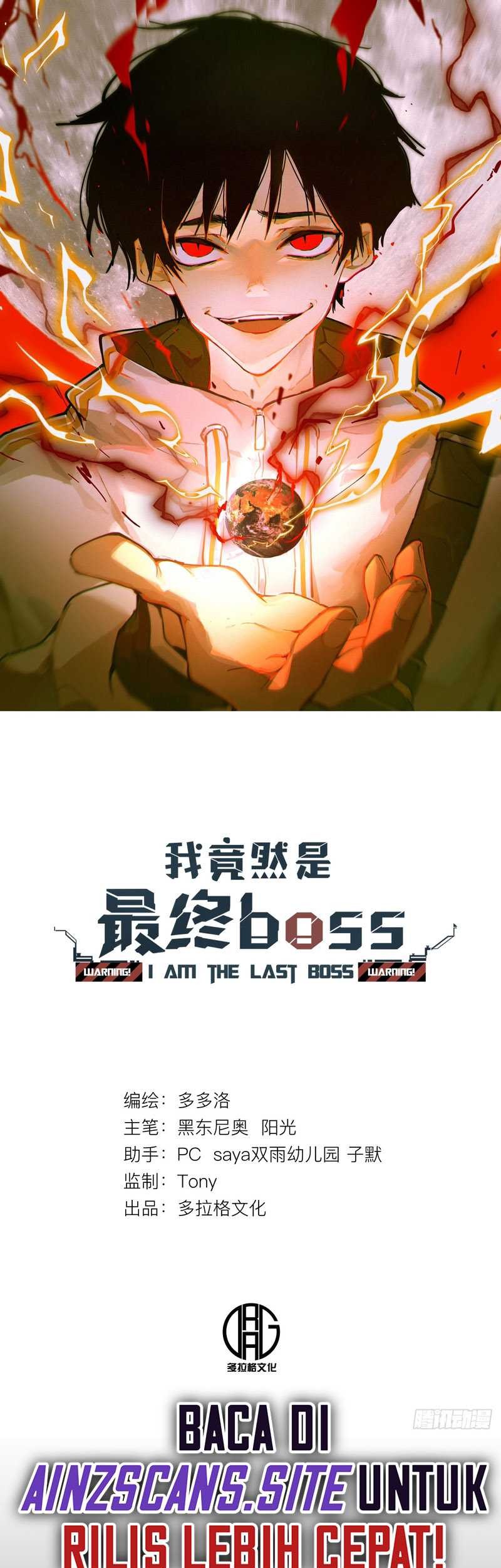 I’m Actually The Final Boss chapter 08 halaman 3