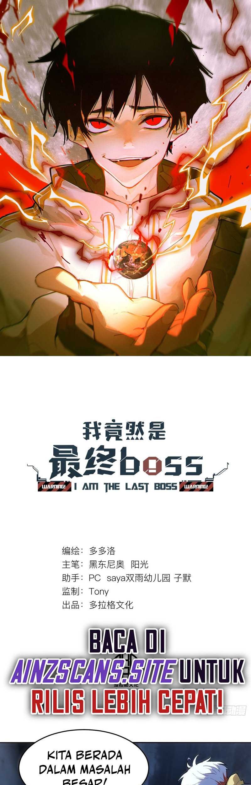 I’m Actually The Final Boss Bab 09 halaman 3