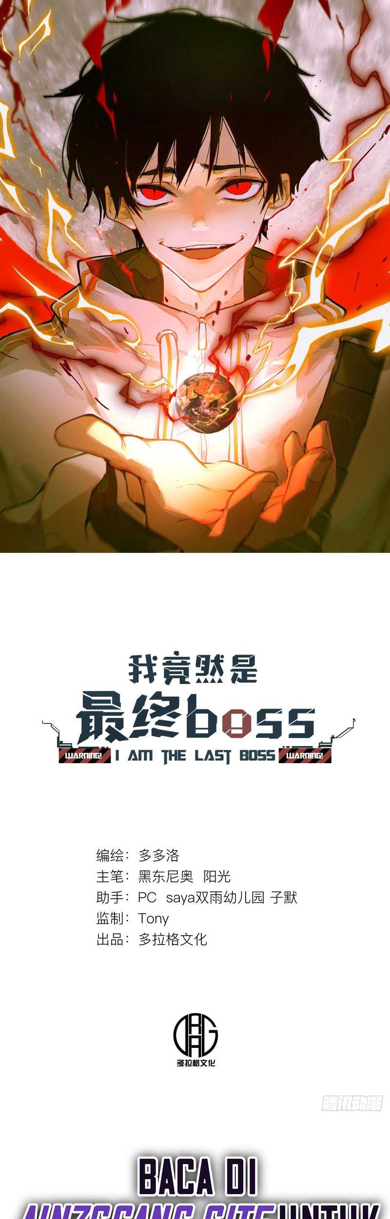 I’m Actually The Final Boss Bab 11 halaman 3