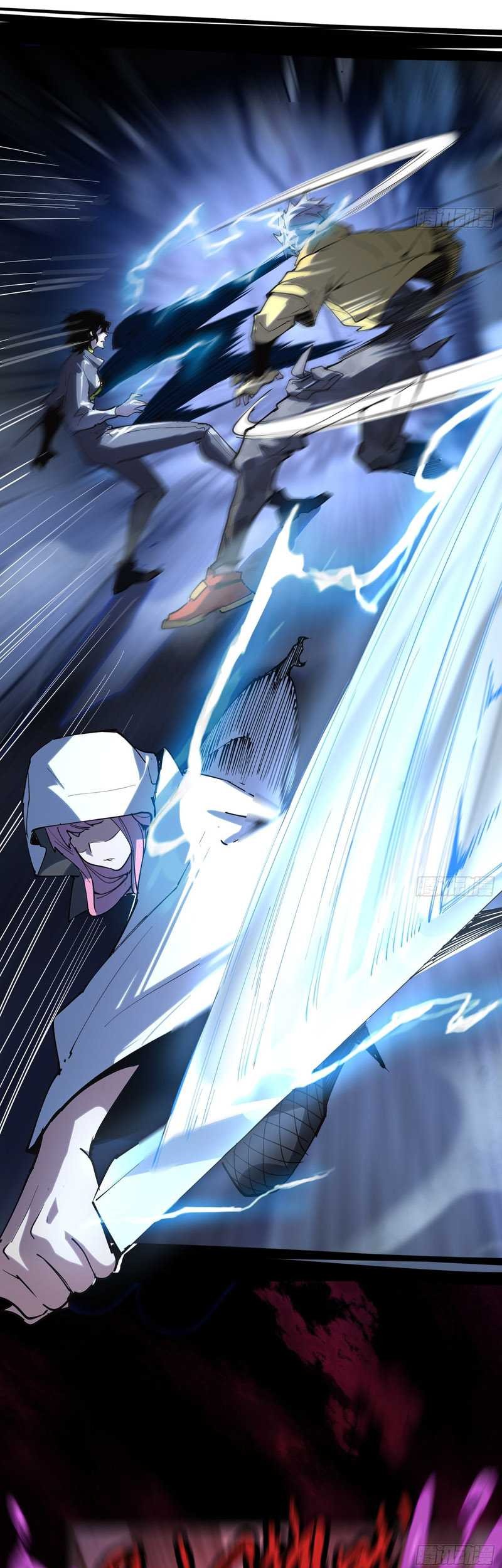 I’m Actually The Final Boss Bab 11 halaman 7