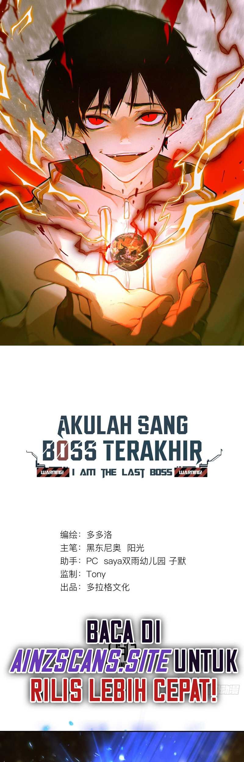 I’m Actually The Final Boss Bab 12 halaman 3