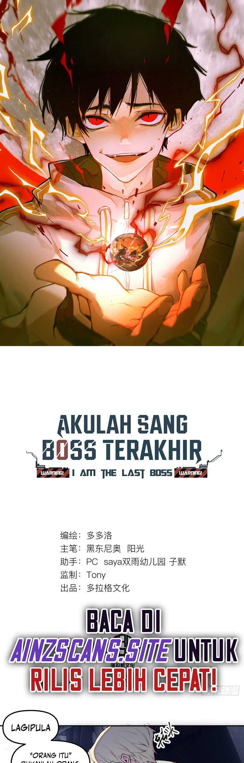 I’m Actually The Final Boss Bab 14 halaman 3