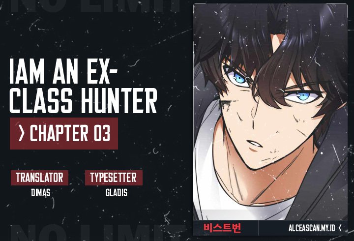I’m an Ex-class Hunter Bab 03 halaman 1