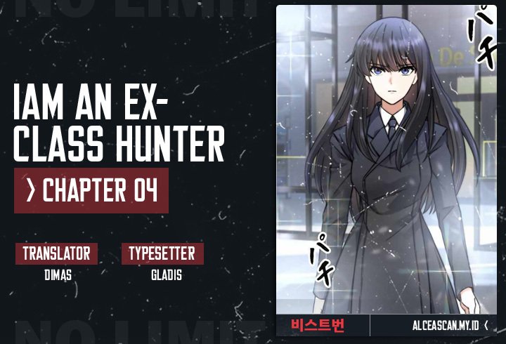 I’m an Ex-class Hunter chapter 04 halaman 1