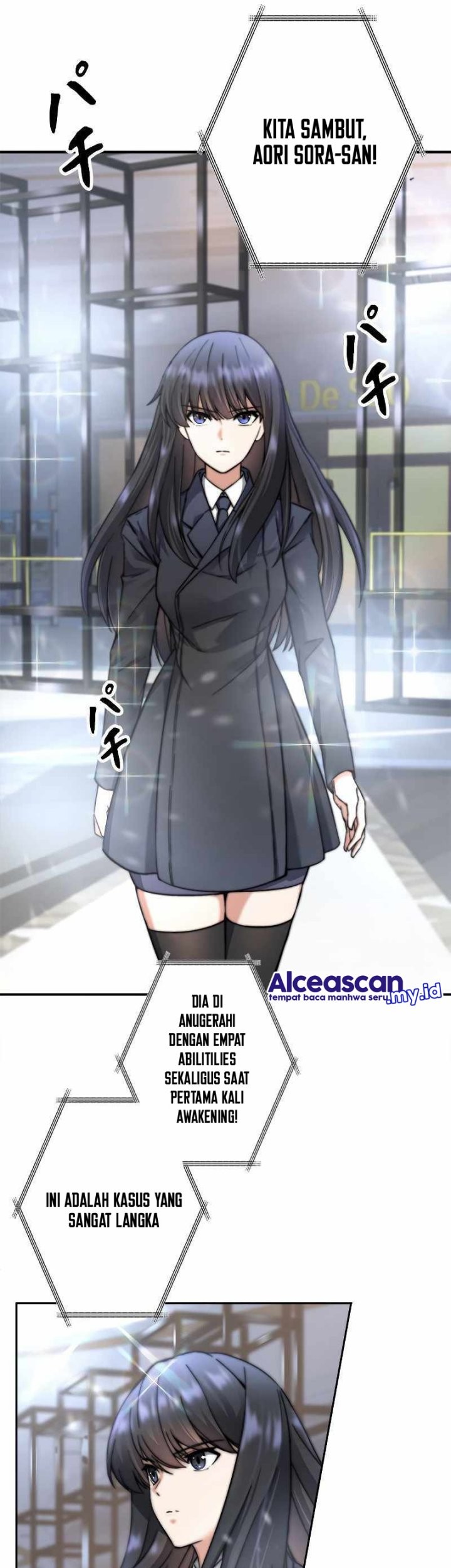 I’m an Ex-class Hunter chapter 04 halaman 59