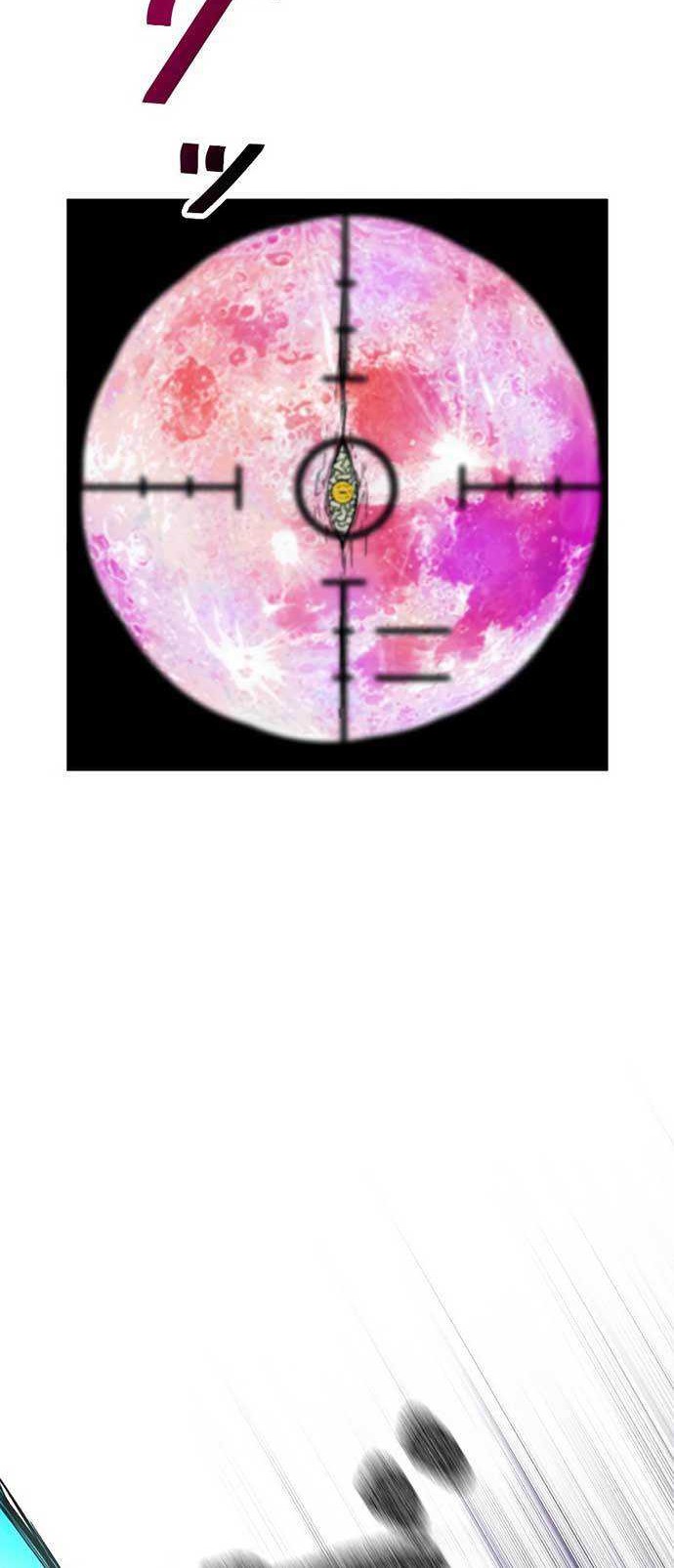 I’m an Ex-class Hunter chapter 06 halaman 31
