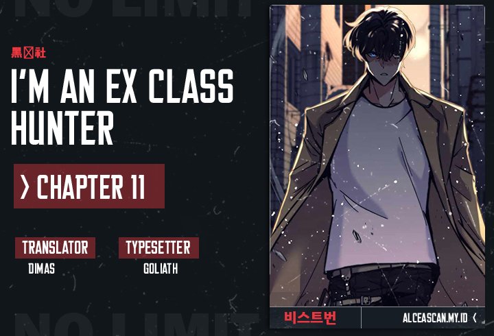 I’m an Ex-class Hunter chapter 11 halaman 1