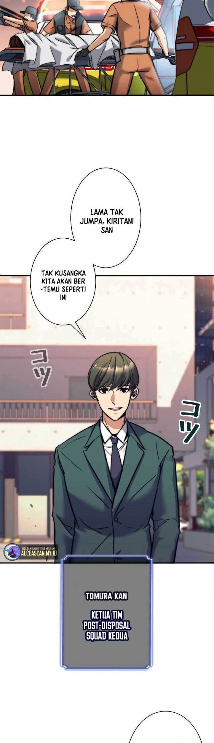 I’m an Ex-class Hunter chapter 11 halaman 5