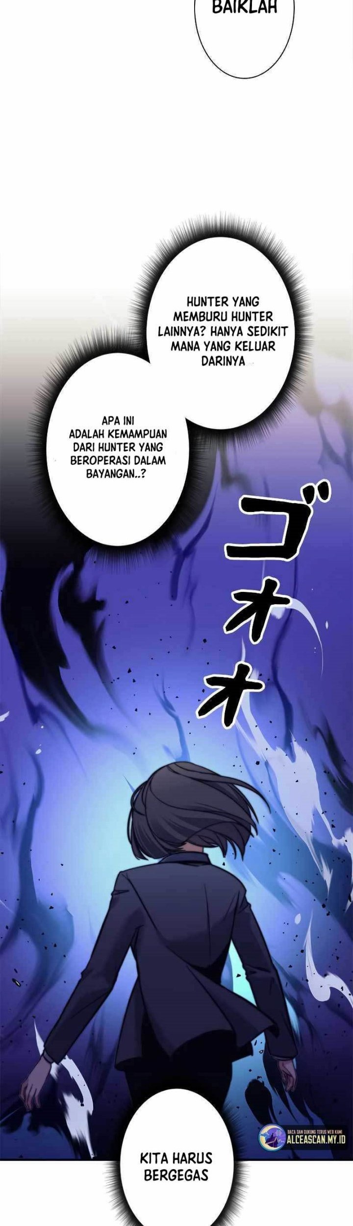 I’m an Ex-class Hunter chapter 11 halaman 14
