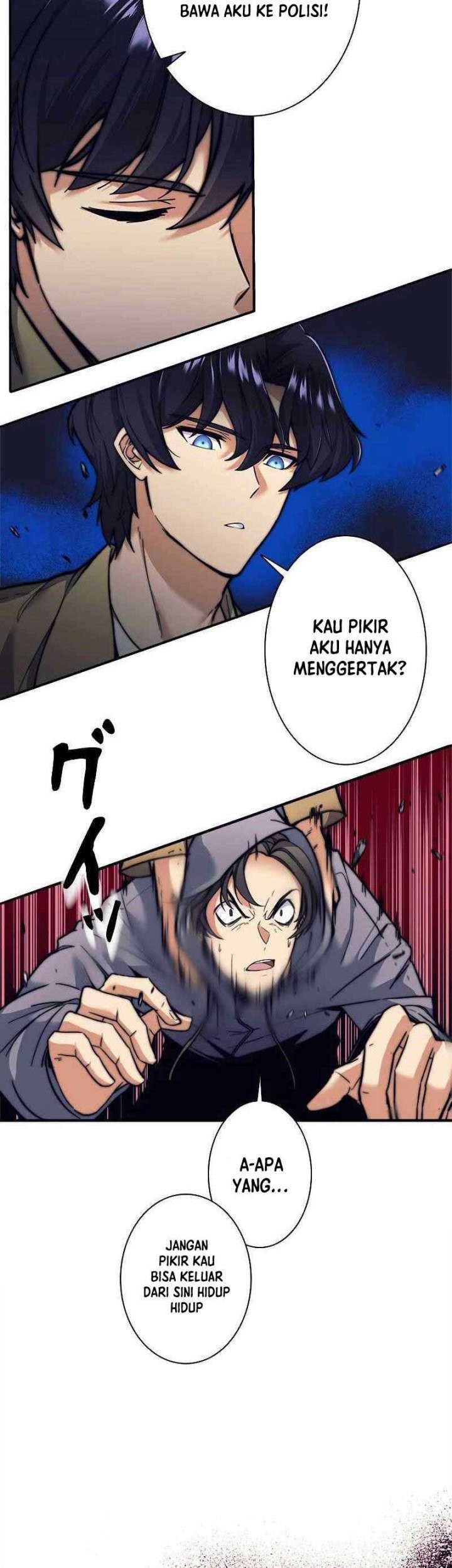 I’m an Ex-class Hunter chapter 11 halaman 37