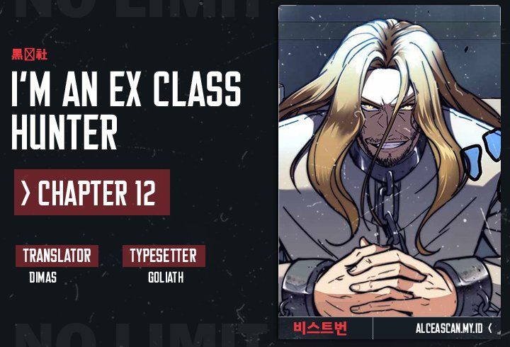 I’m an Ex-class Hunter Bab 12 halaman 1