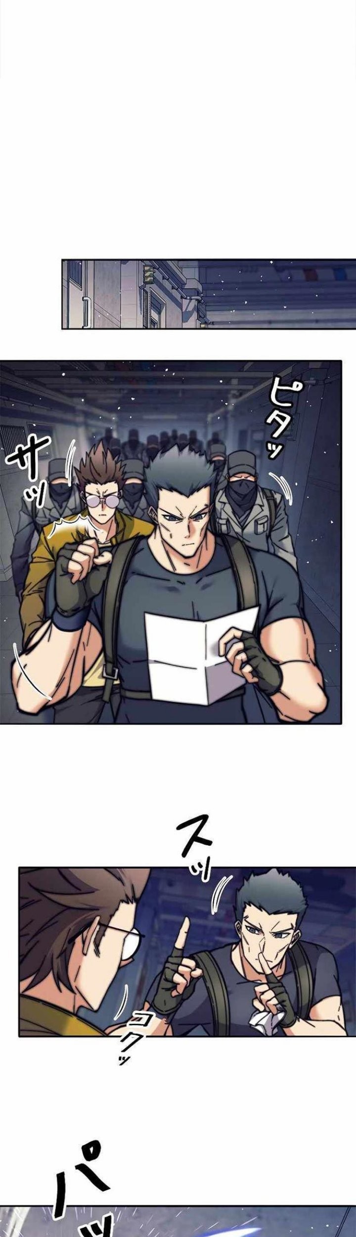 I’m an Ex-class Hunter Bab 13 halaman 32