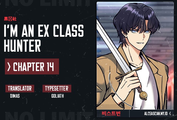 I’m an Ex-class Hunter Bab 14 halaman 1